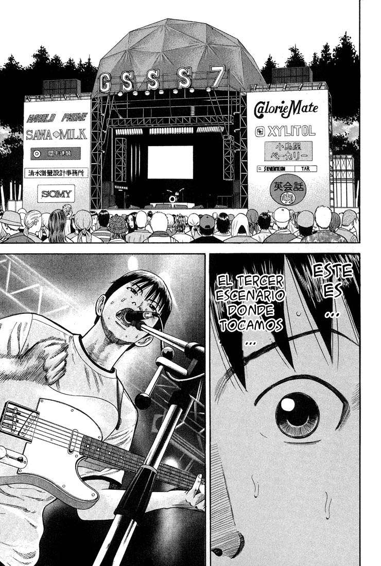 Read Beck ES Manga Online