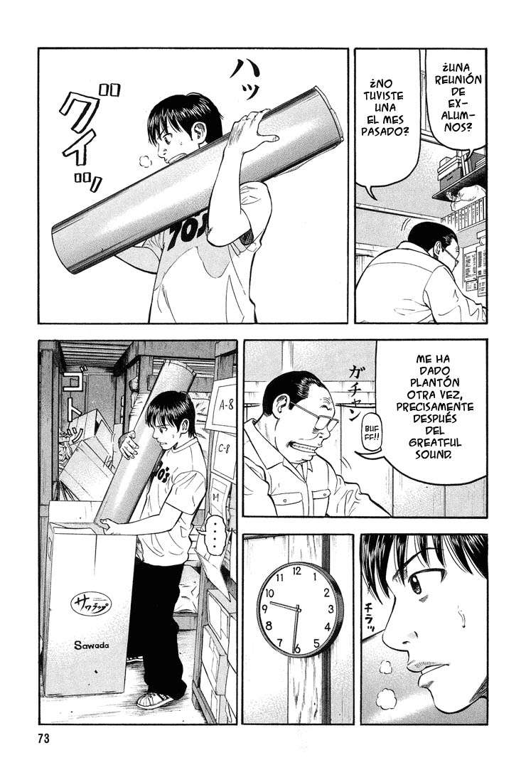 Read Beck ES Manga Online