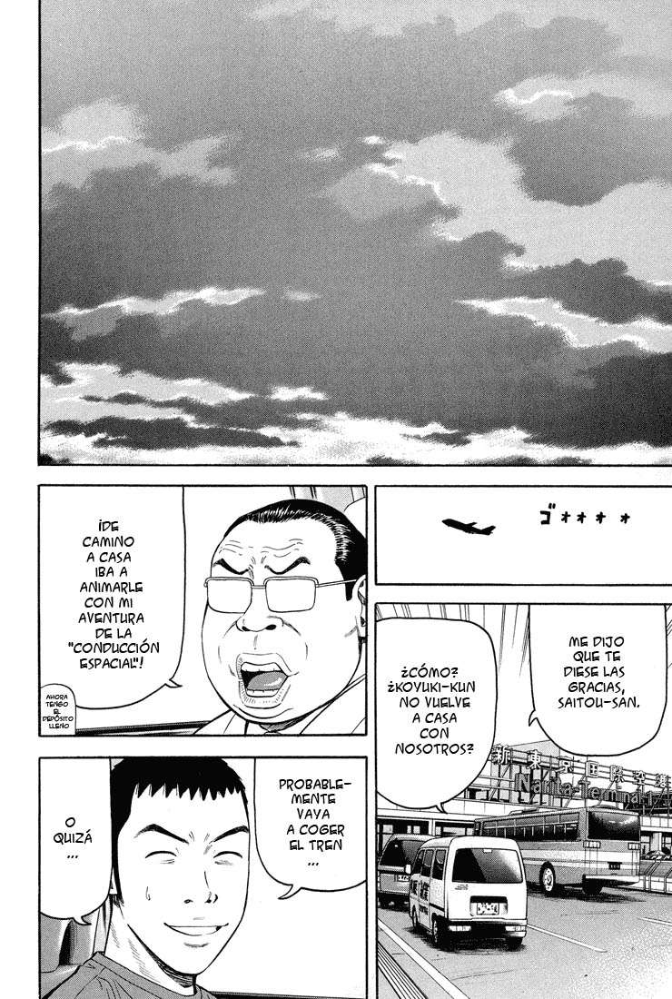 Read Beck ES Manga Online