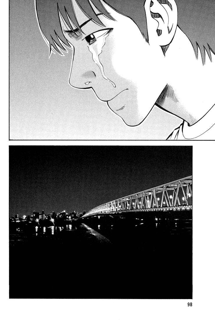 Read Beck ES Manga Online