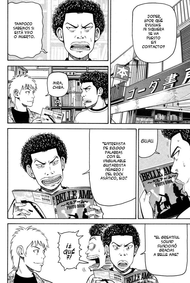 Read Beck ES Manga Online