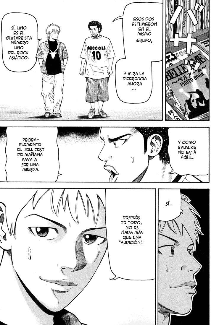 Read Beck ES Manga Online