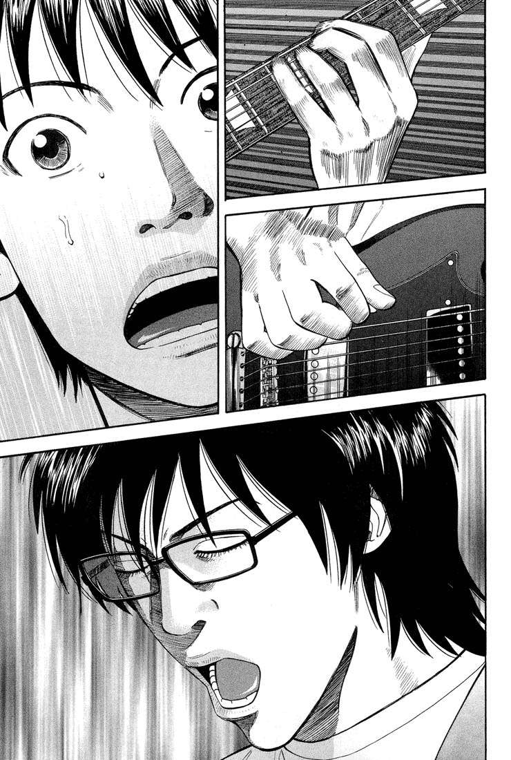 Read Beck ES Manga Online