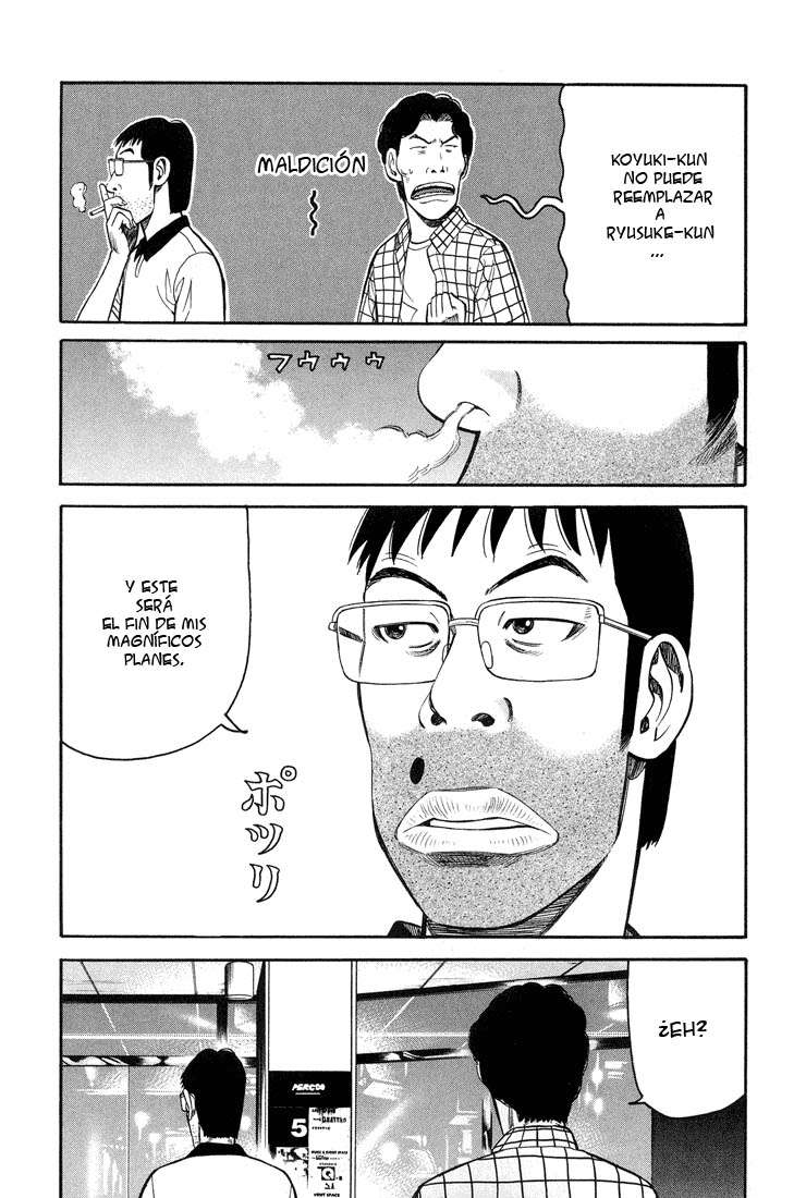 Read Beck ES Manga Online