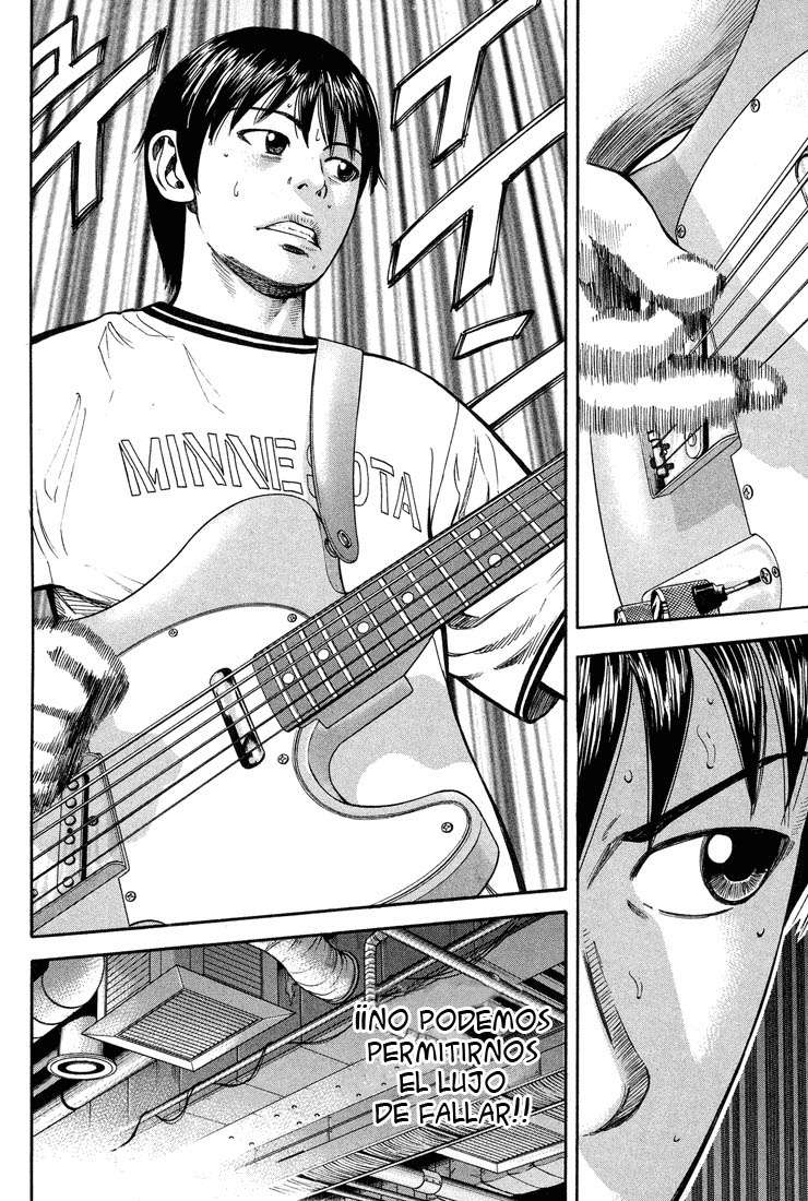 Read Beck ES Manga Online