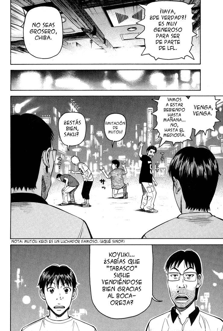 Read Beck ES Manga Online