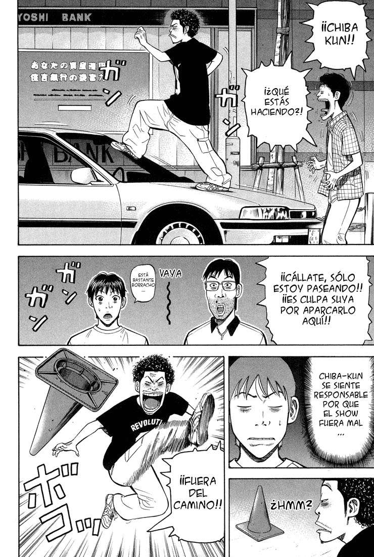 Read Beck ES Manga Online