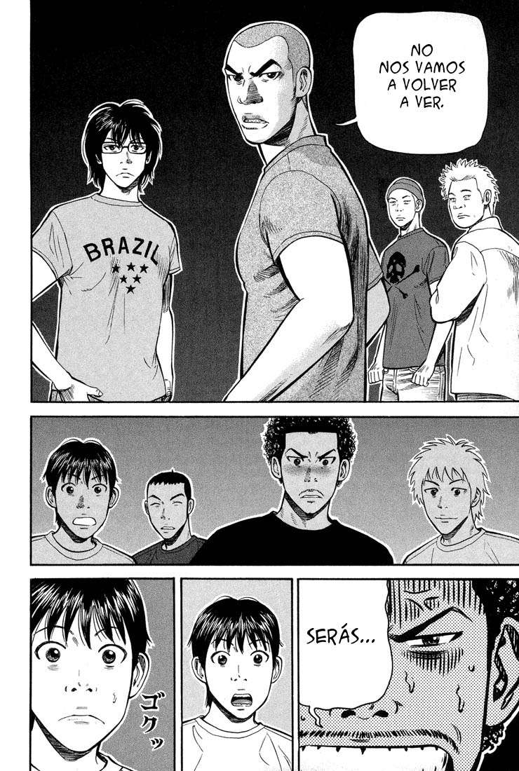 Read Beck ES Manga Online