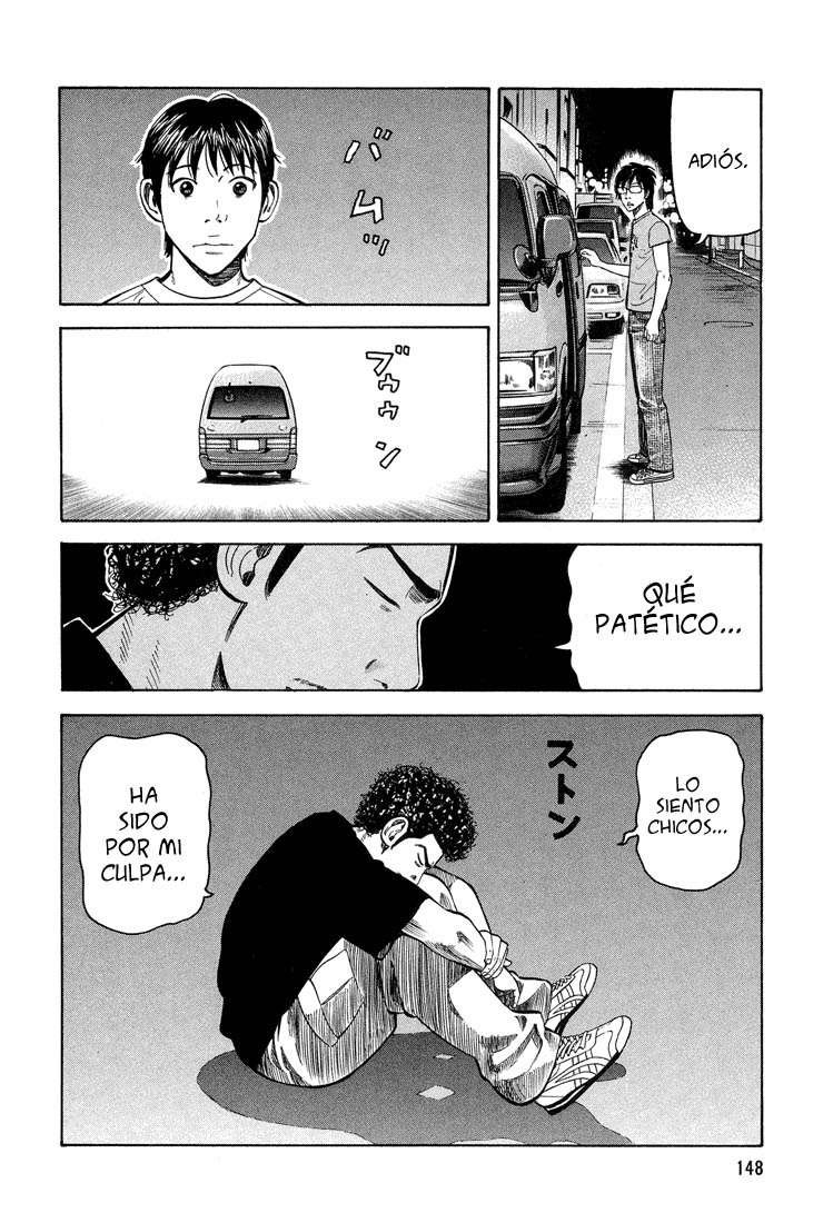 Read Beck ES Manga Online