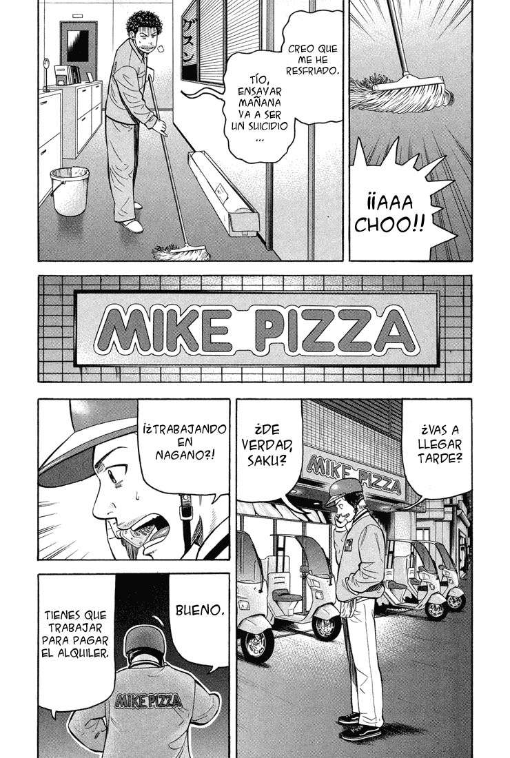 Read Beck ES Manga Online