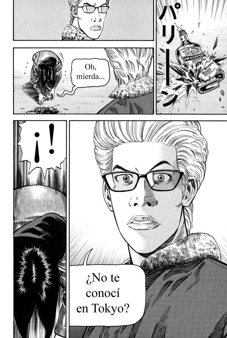 Read Beck ES Manga Online