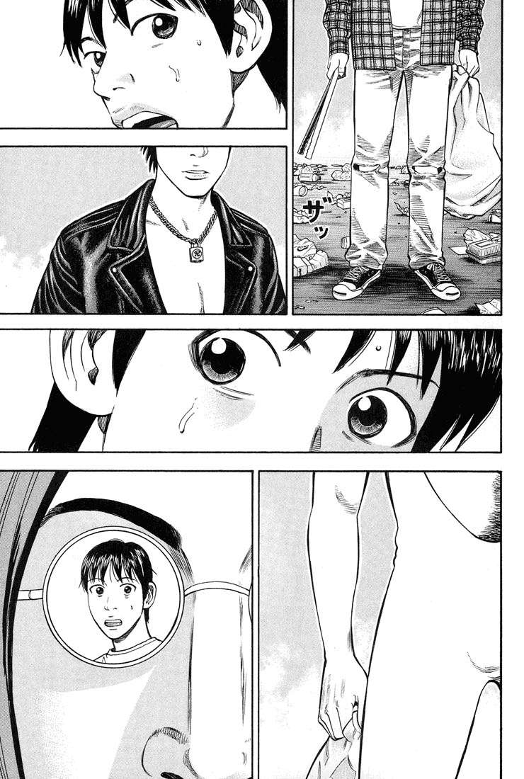 Read Beck ES Manga Online