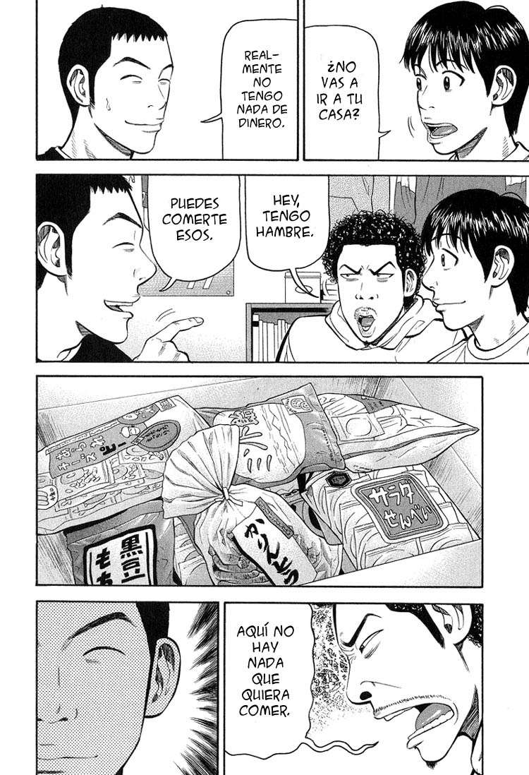 Read Beck ES Manga Online