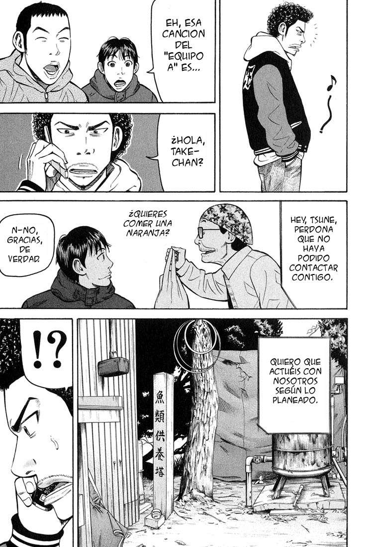 Read Beck ES Manga Online