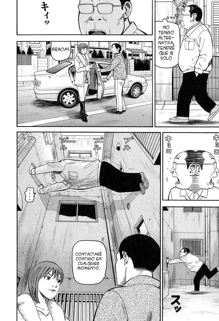 Read Beck ES Manga Online