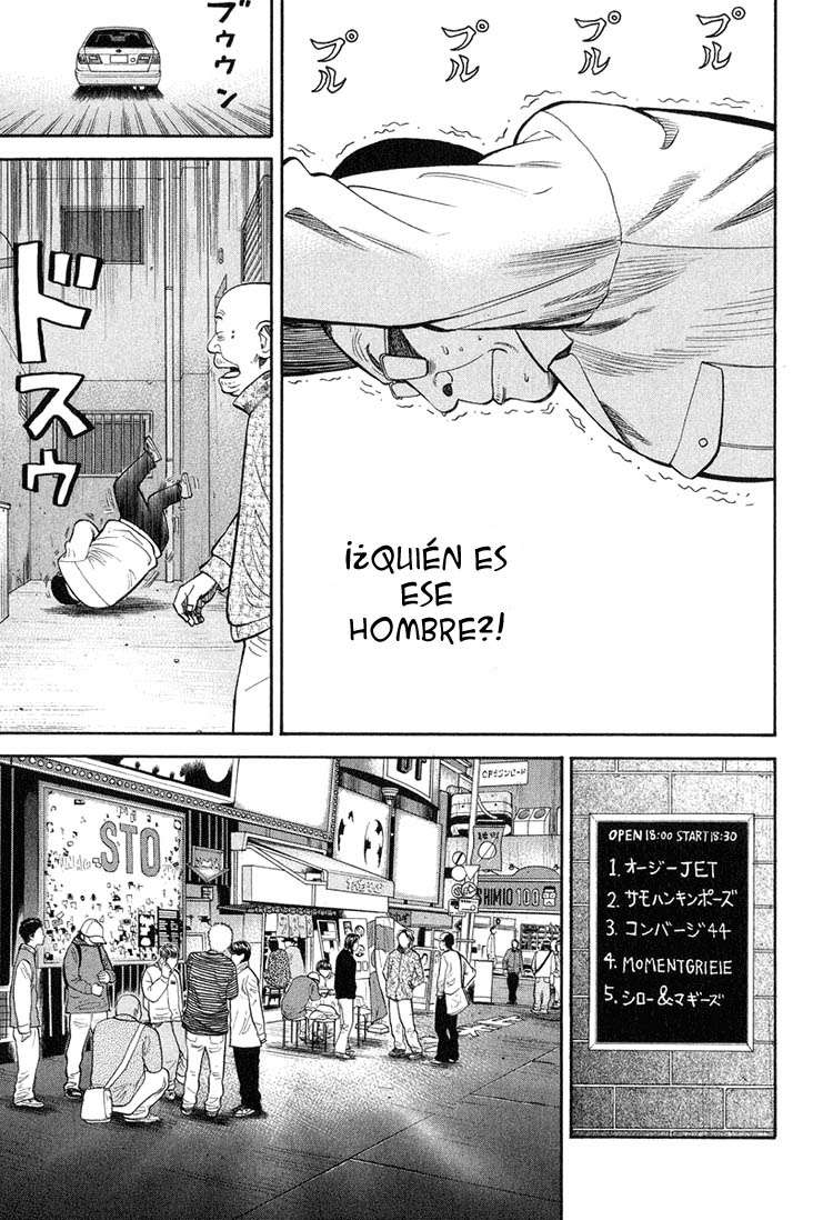 Read Beck ES Manga Online