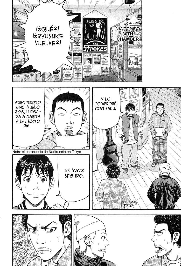 Read Beck ES Manga Online