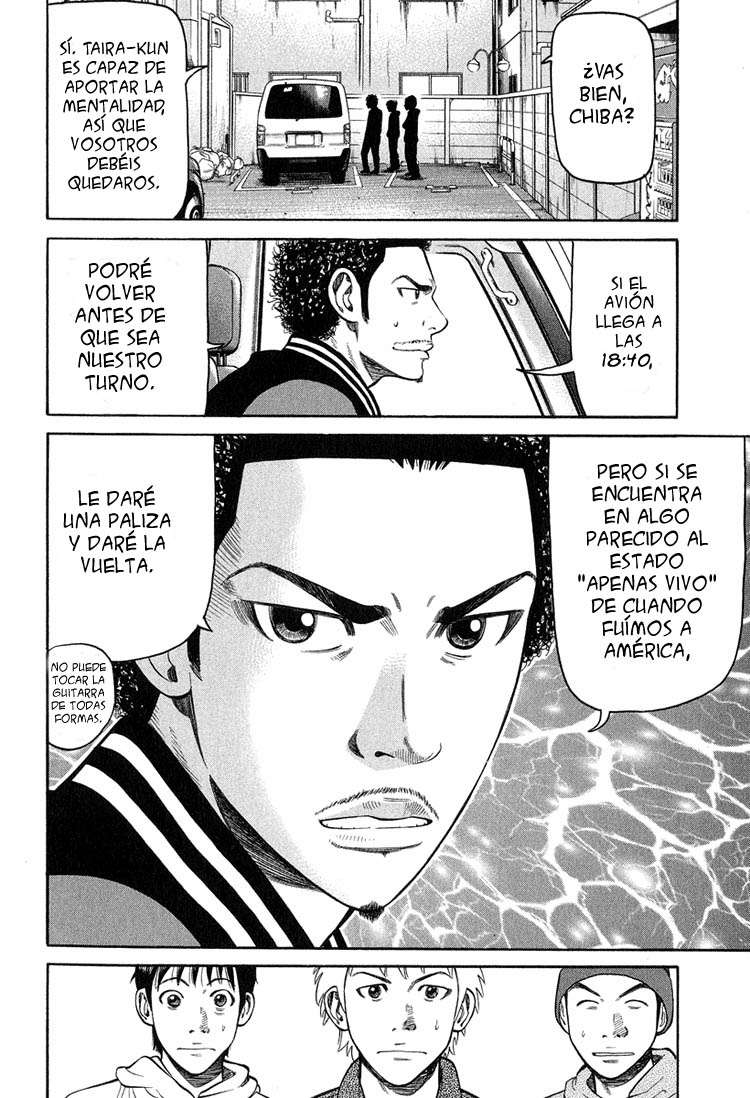 Read Beck ES Manga Online