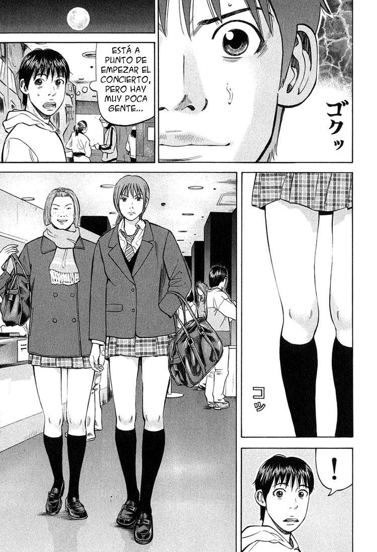 Read Beck ES Manga Online