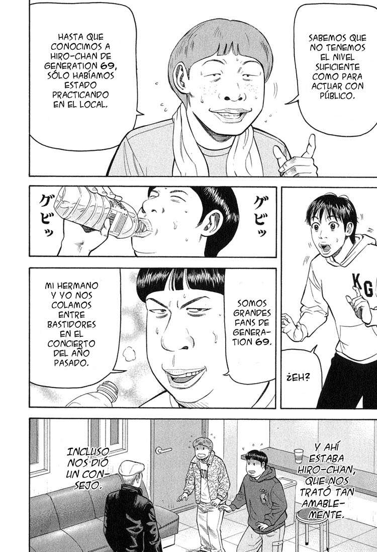 Read Beck ES Manga Online