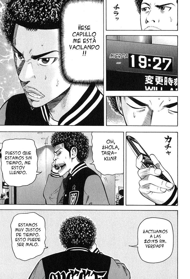 Read Beck ES Manga Online