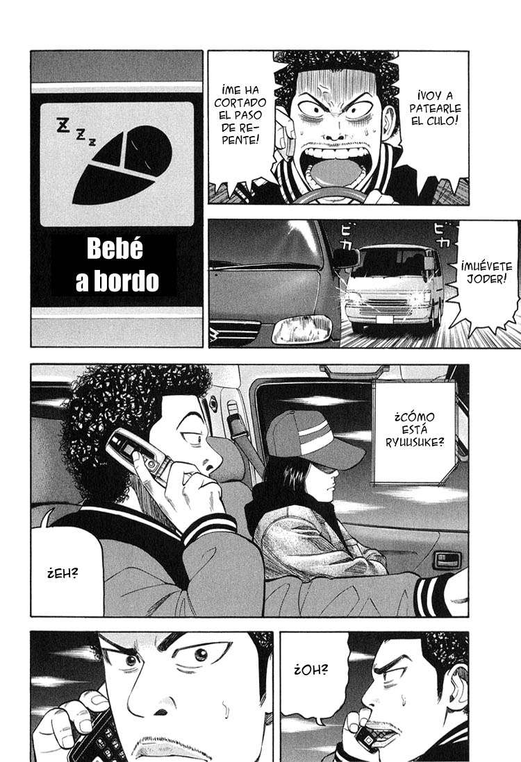 Read Beck ES Manga Online