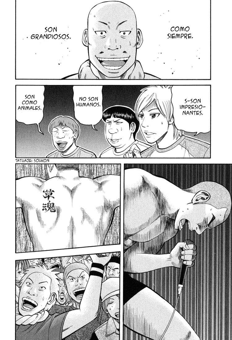 Read Beck ES Manga Online