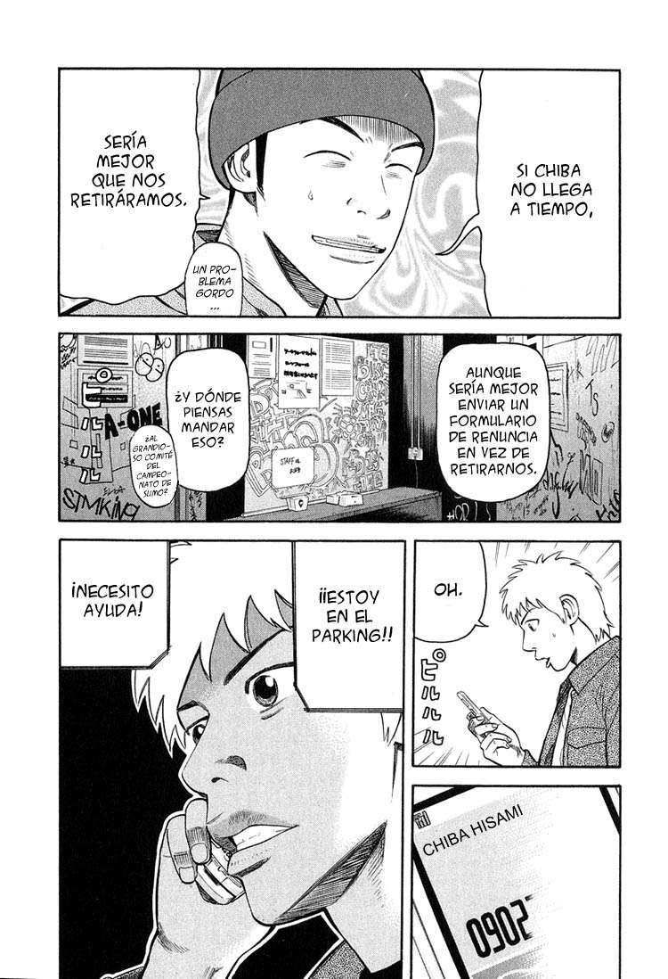 Read Beck ES Manga Online