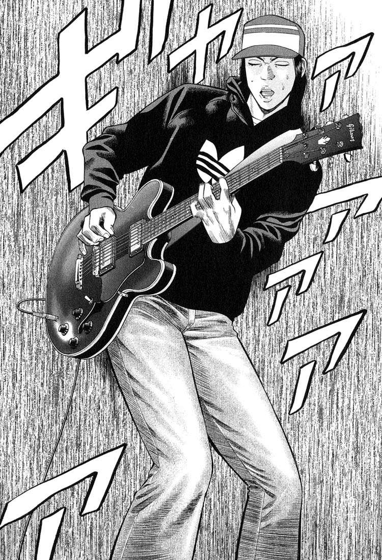 Read Beck ES Manga Online