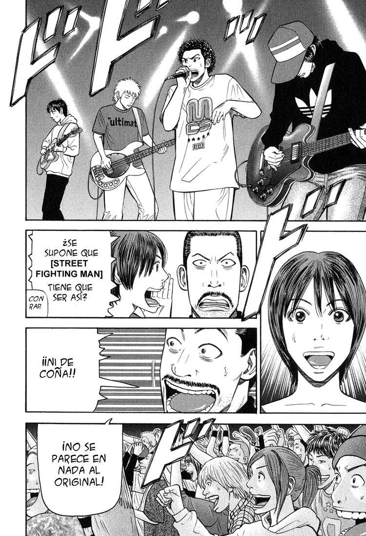 Read Beck ES Manga Online