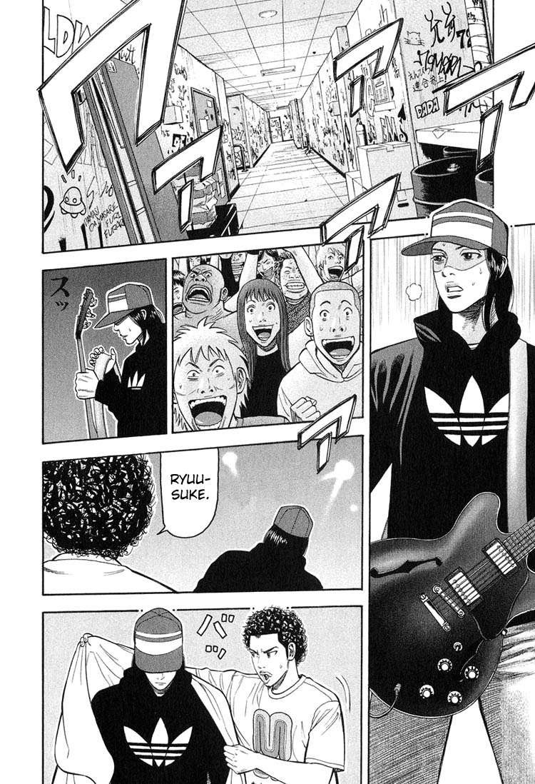 Read Beck ES Manga Online