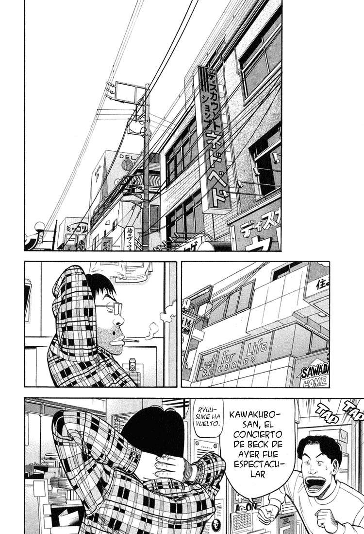 Read Beck ES Manga Online