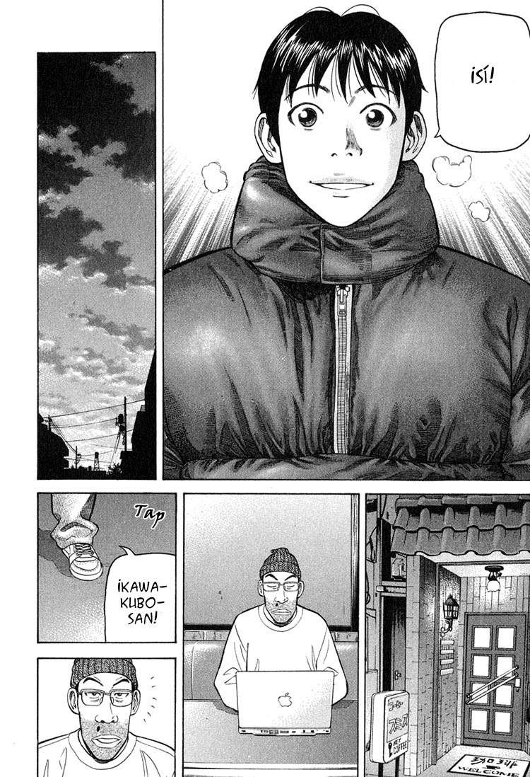 Read Beck ES Manga Online