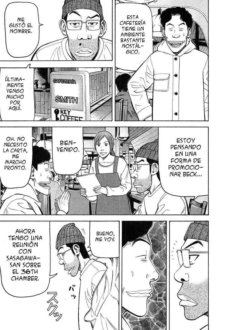 Read Beck ES Manga Online