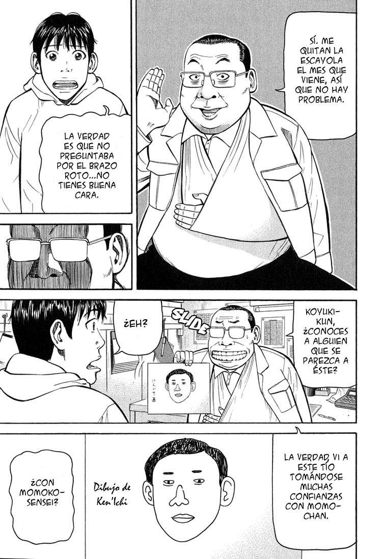 Read Beck ES Manga Online