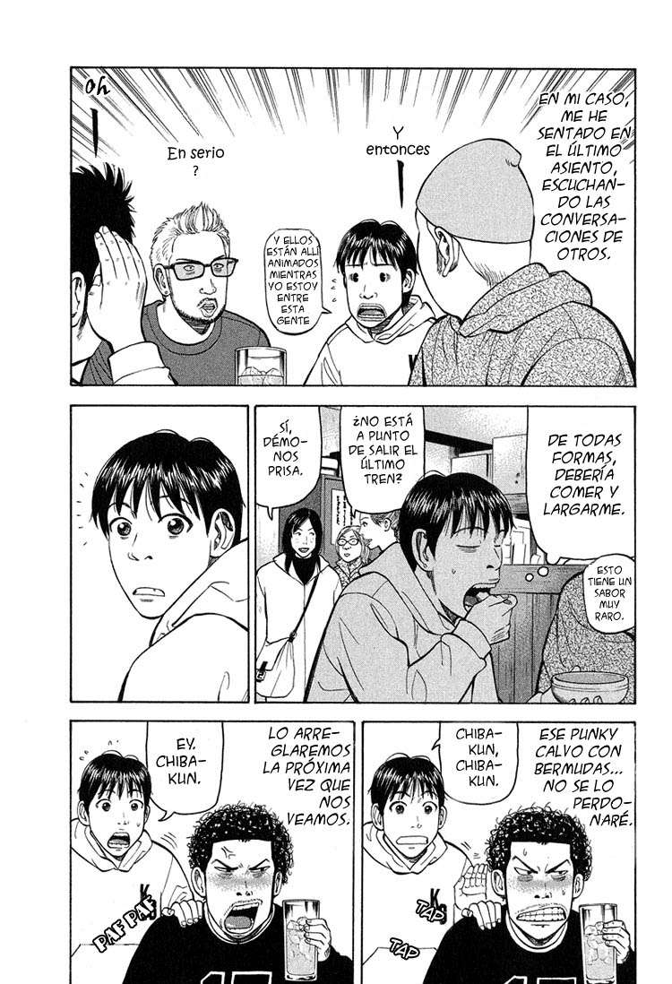 Read Beck ES Manga Online