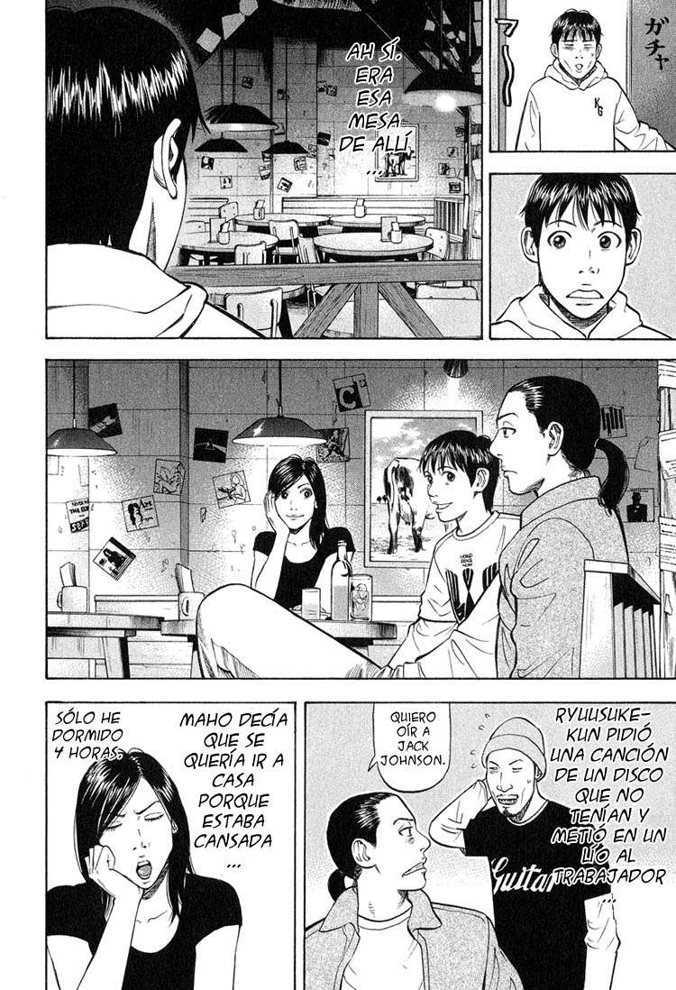 Read Beck ES Manga Online