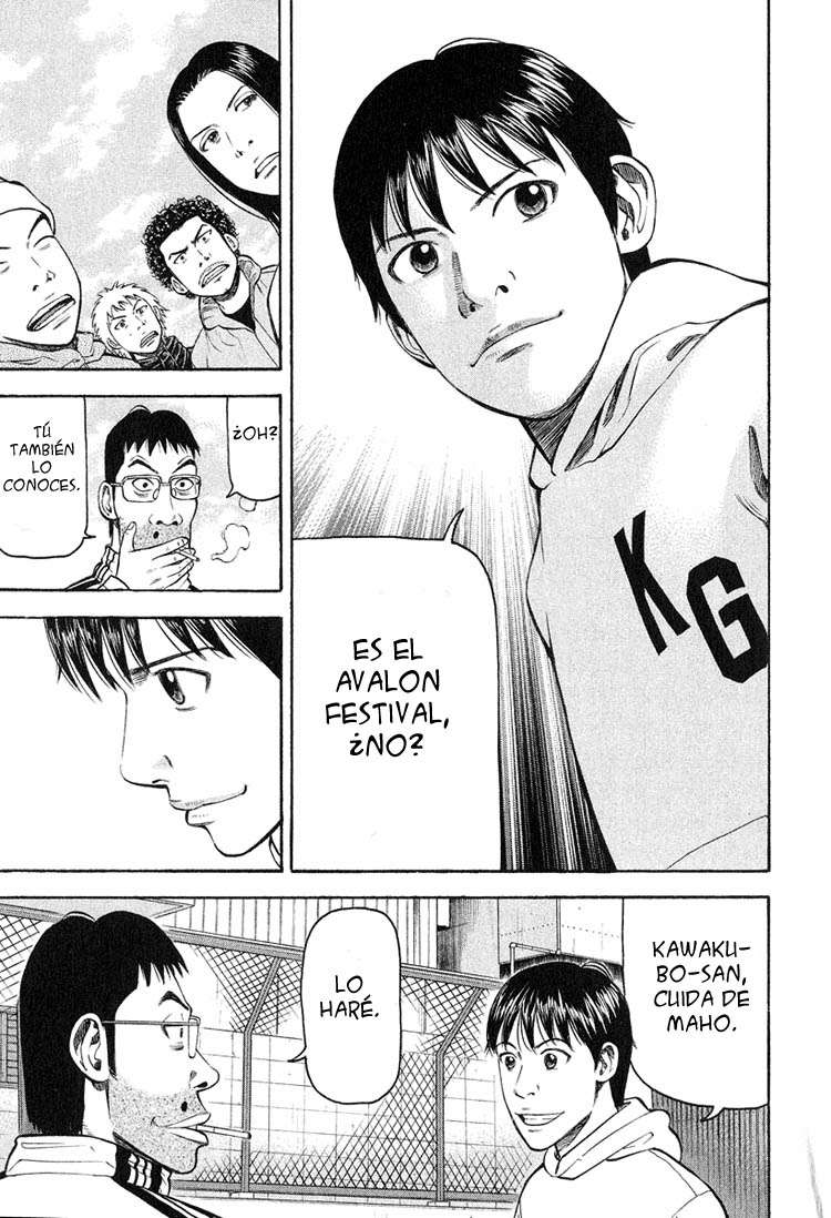 Read Beck ES Manga Online