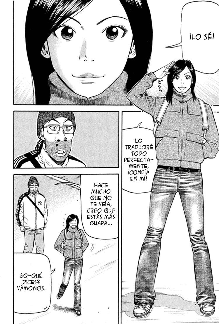 Read Beck ES Manga Online