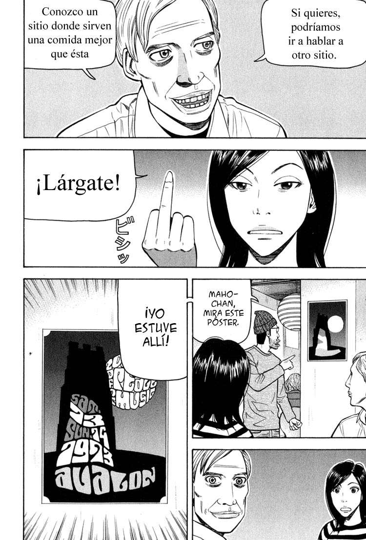 Read Beck ES Manga Online