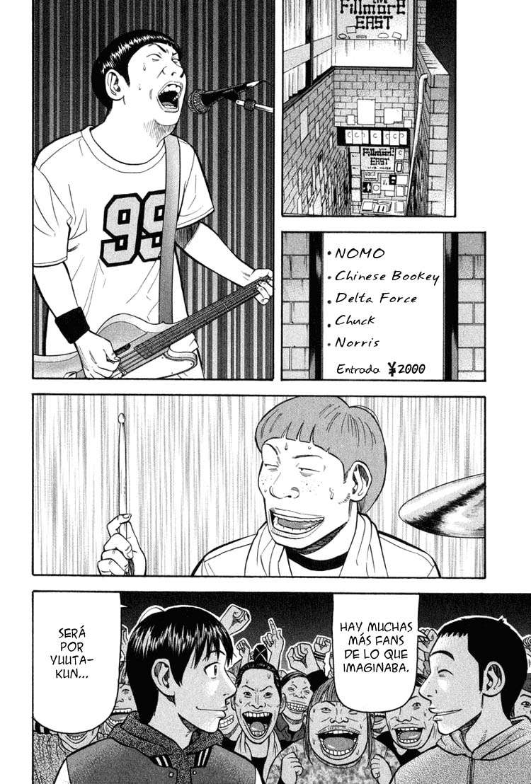 Read Beck ES Manga Online