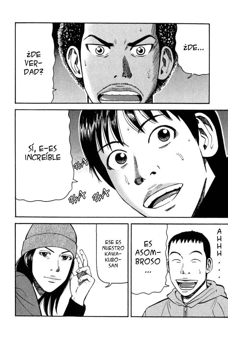 Read Beck ES Manga Online