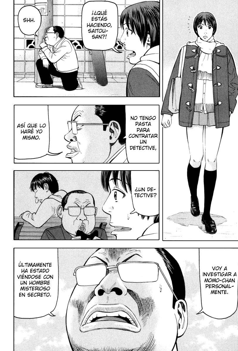 Read Beck ES Manga Online