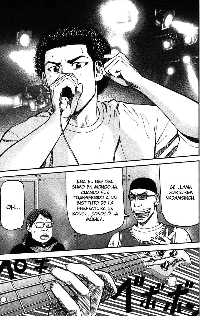 Read Beck ES Manga Online