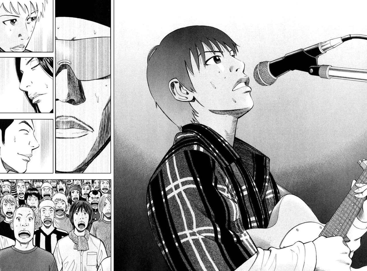 Read Beck ES Manga Online