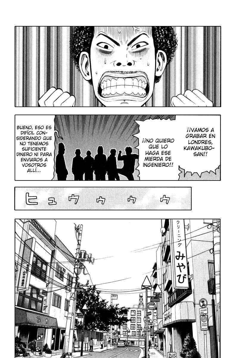 Read Beck ES Manga Online