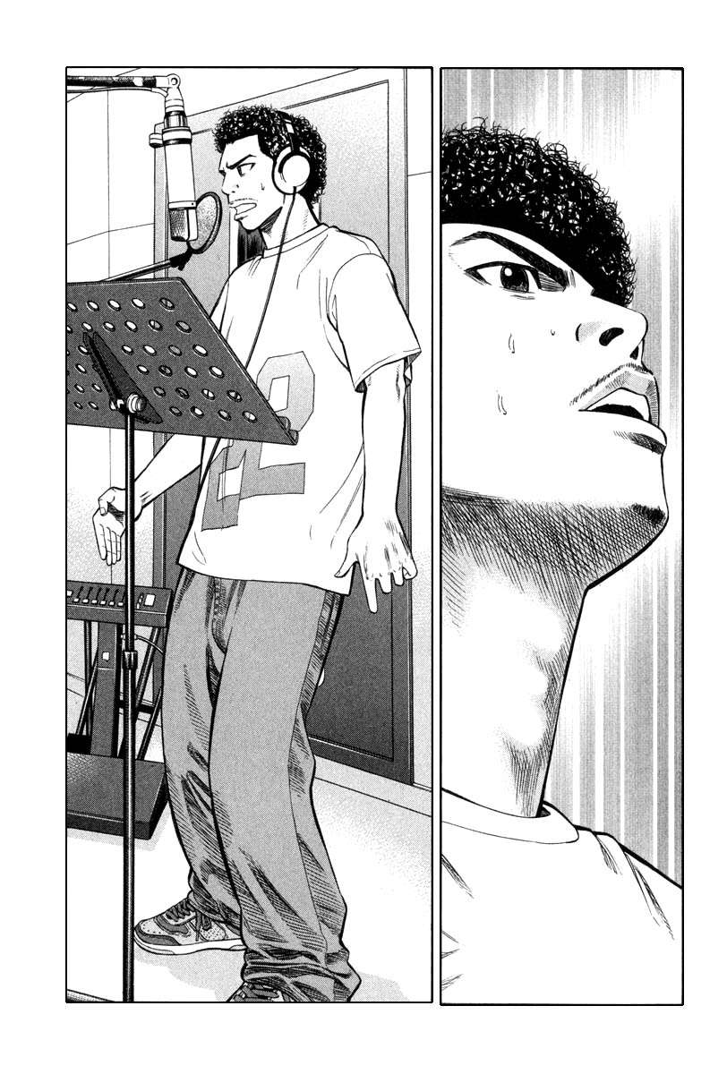 Read Beck ES Manga Online