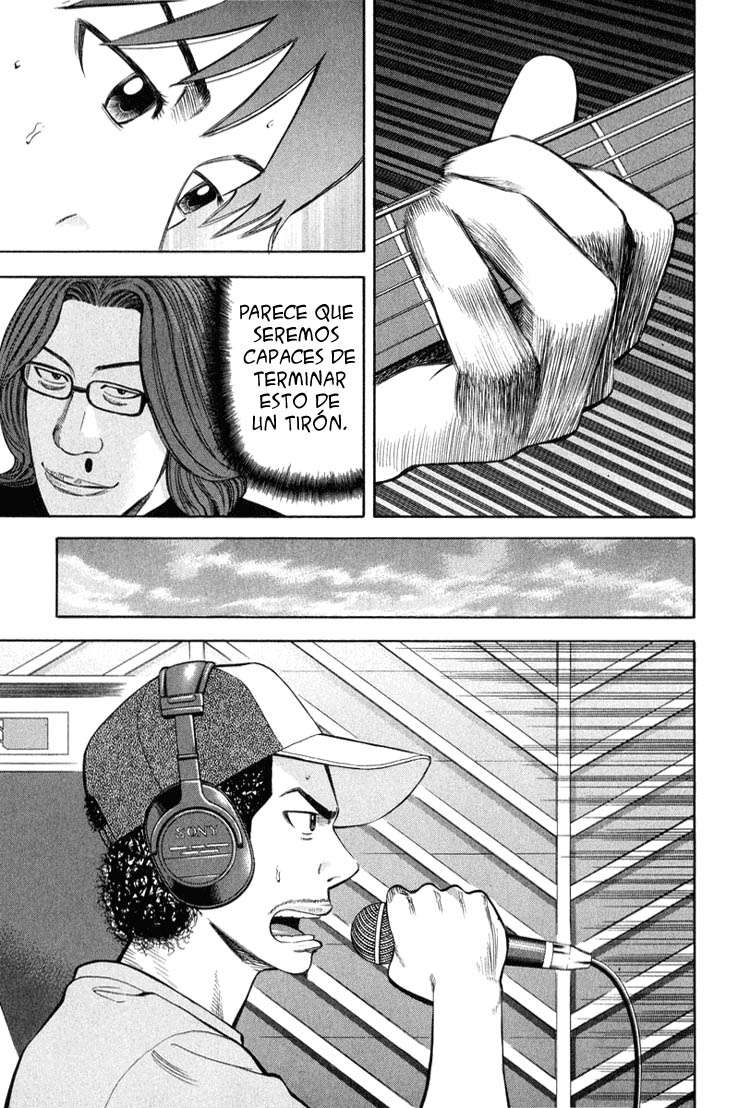 Read Beck ES Manga Online