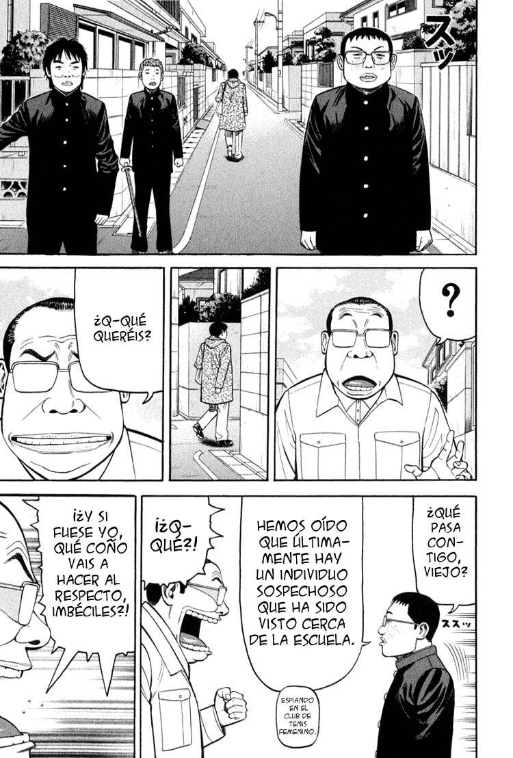 Read Beck ES Manga Online