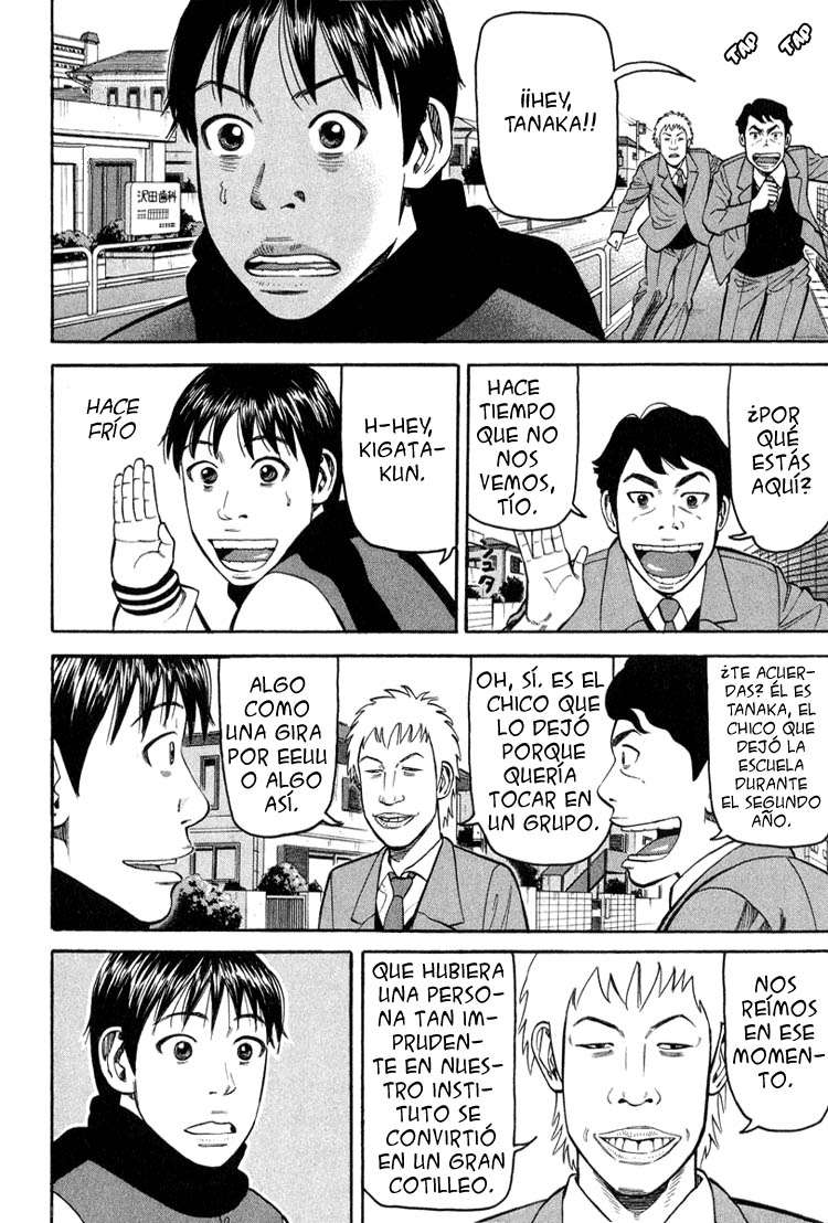 Read Beck ES Manga Online